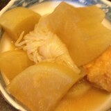 大根と結び白滝とさつま揚げの煮物。